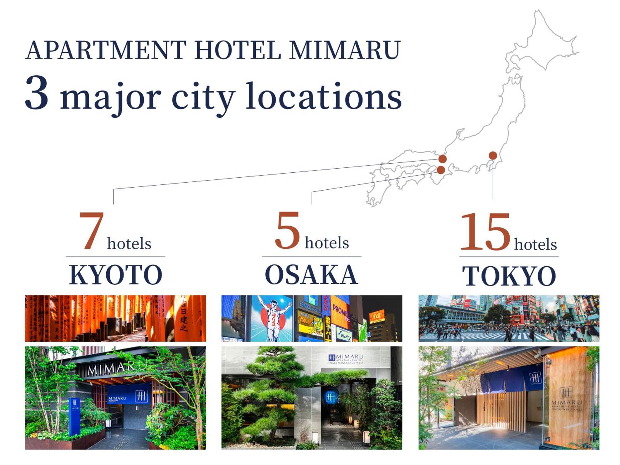 Hotel Mimaru Station East Prefektura Tokio